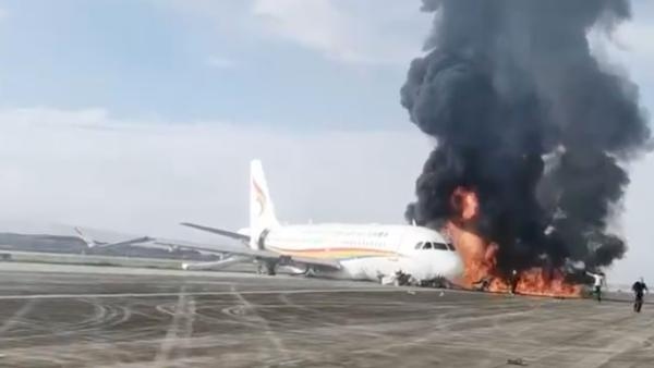 Máy bay lao khỏi đường băng, bốc cháy ở Trùng Khánh (Trung Quốc) làm 36 người bị thương